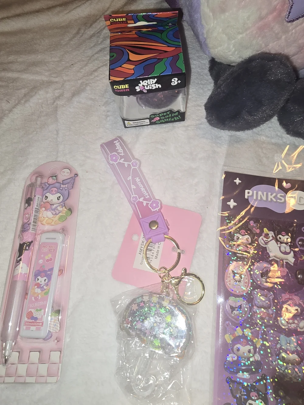 Sanrio Kuromi Purple Plush Backpack & Mega Stationery Lip Gloss Accessory Bundle